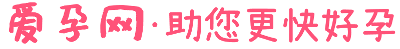 優孕網