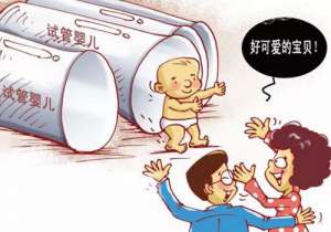 俄羅斯試管嬰兒醫院能解決所有不孕癥嗎