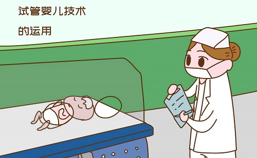三代試管嬰兒價格如何?