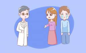 國內試管嬰兒哪家最好